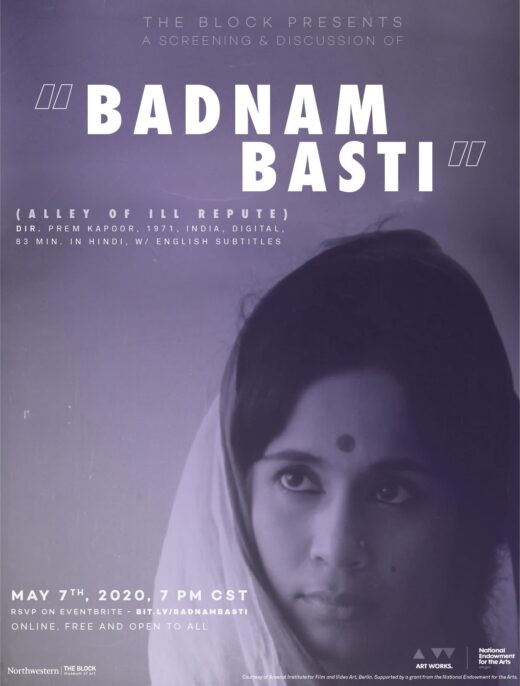 Badnam Basti Indian first queer movie